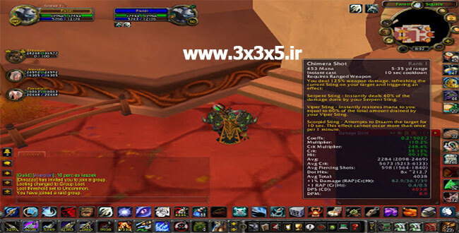 https://wikiwow.ir/dl/2021/04/DrDamage-3.3.5a.jpg