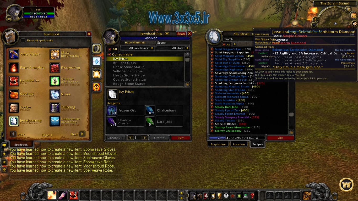 Download Addons Ackis Recipe List - World of warcraft training