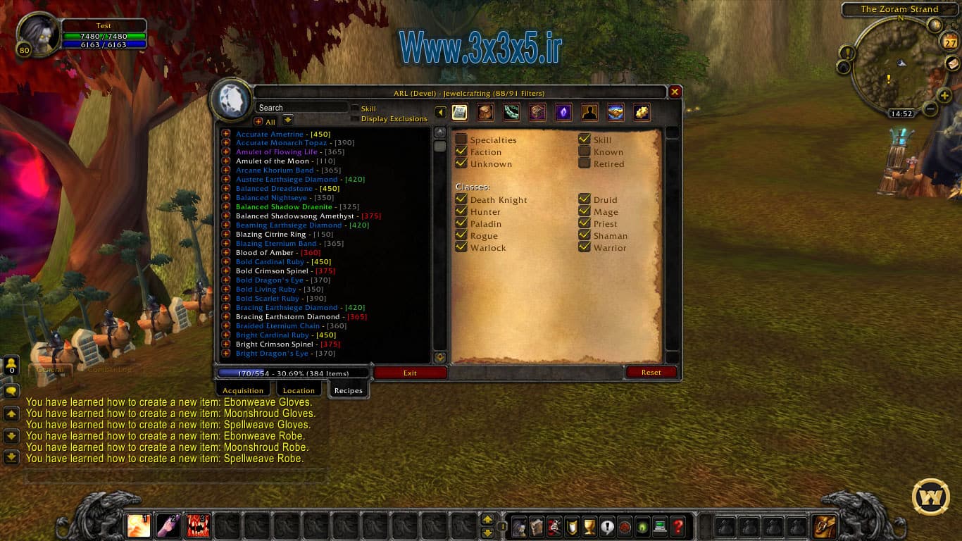 Download Addons Ackis Recipe List - World of warcraft training