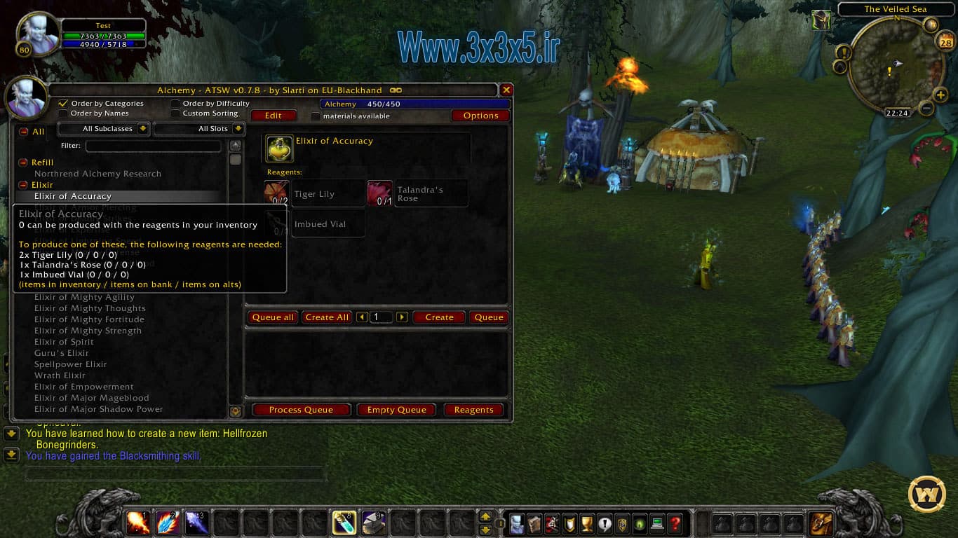 دانلود ادونس Advanced TradeSkill Window World of Warcraft آموزش