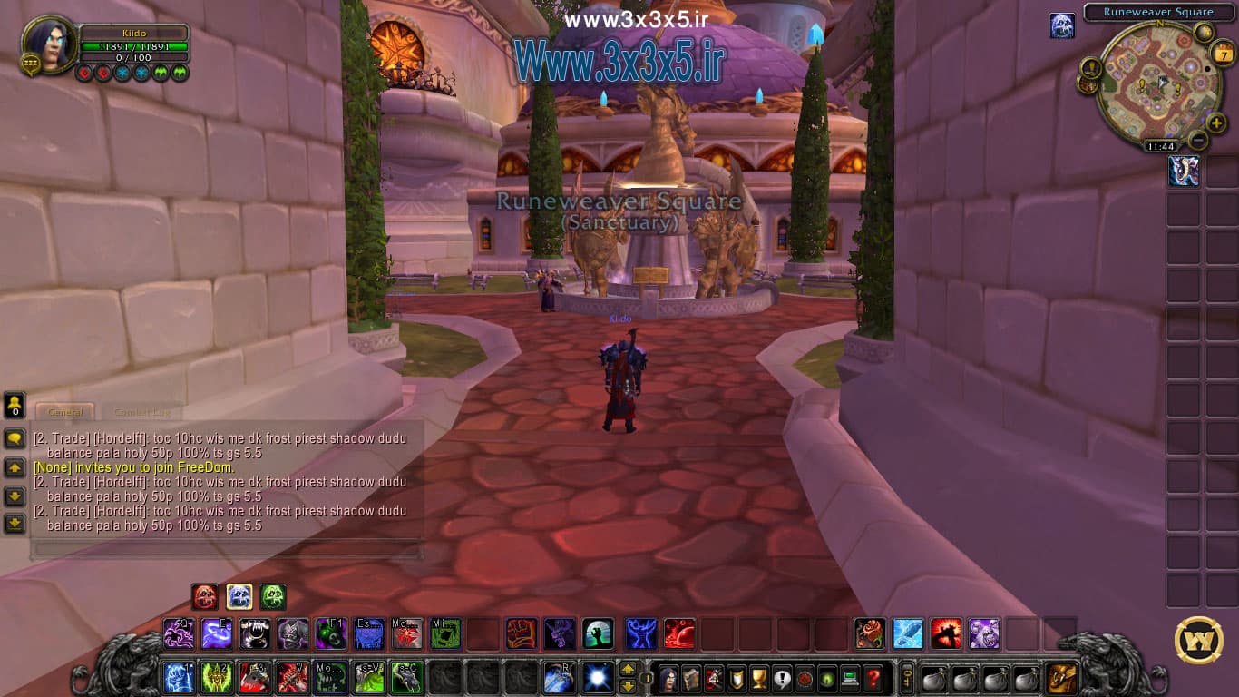 Enhance and improve the graphics of world of warcraft version 3.3.5 - World  of warcraft training