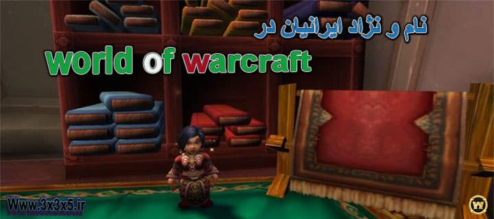 Auction House (Dwarven District) - Wowpedia - Your wiki guide to the World  of Warcraft