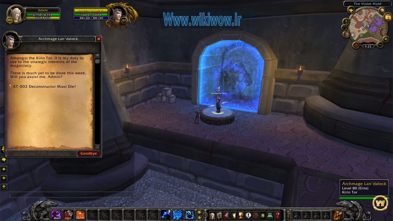 Training Reputation The Kirin Tor World of warcraft training